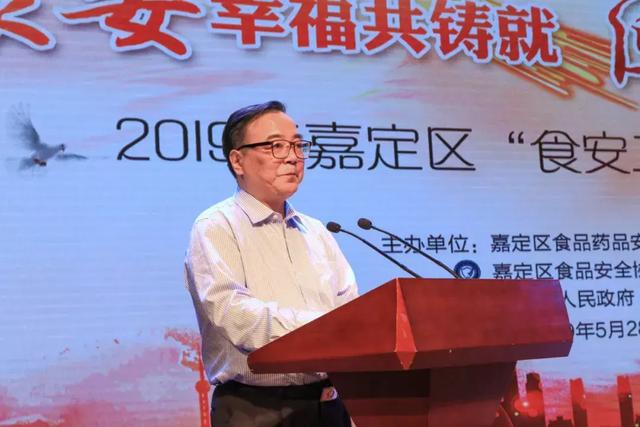 嘉定区举行“食安工匠”文化展演活动暨嘉昆太温食品安全座谈会
