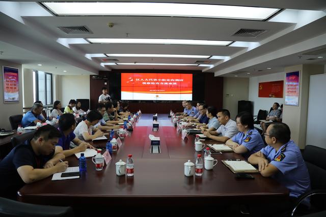 嘉定区人大代表江桥代表团对区市场监管局执法活动开展定向监督