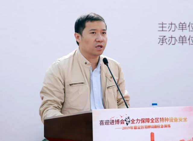 嘉定区市场监管局开展2019年嘉定区特种设备应急演练