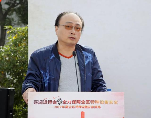 嘉定区市场监管局开展2019年嘉定区特种设备应急演练