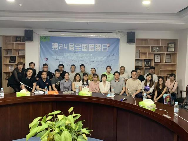 嘉定区市场监管局开展第24届全国爱眼日宣传活动