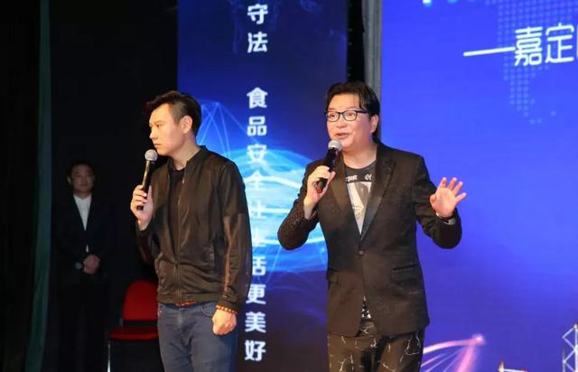 嘉定区举行以“尚德守法 食品安全让生活更美好”为主题的食品安全宣传月启动仪式。