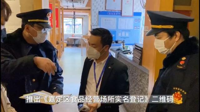 政企合作，促餐饮业复工复业