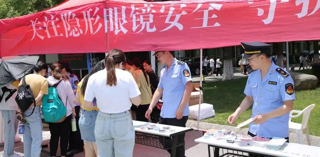 嘉定区市场监管局开展第24届全国爱眼日宣传活动