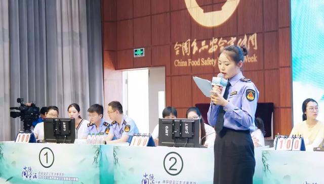 上海市食品安全科普知识竞赛决赛在嘉定举行