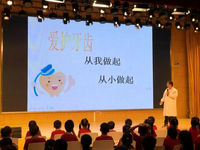 嘉定区市场监管局开展 “全国爱牙日”宣传活动