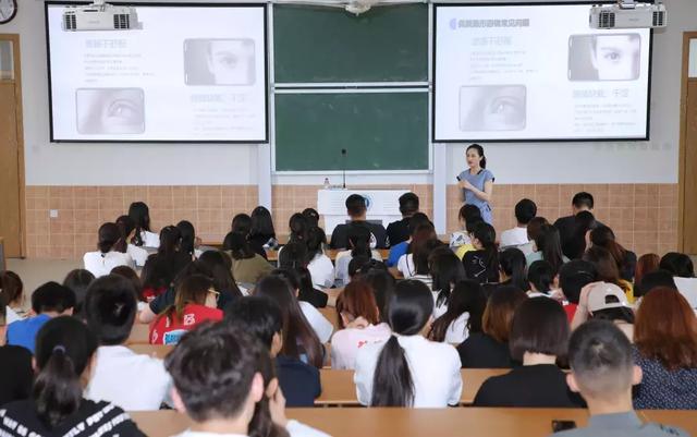 嘉定区市场监管局开展第24届全国爱眼日宣传活动