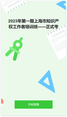 49cb497ae85049d8b654c3f710aa9be5.png