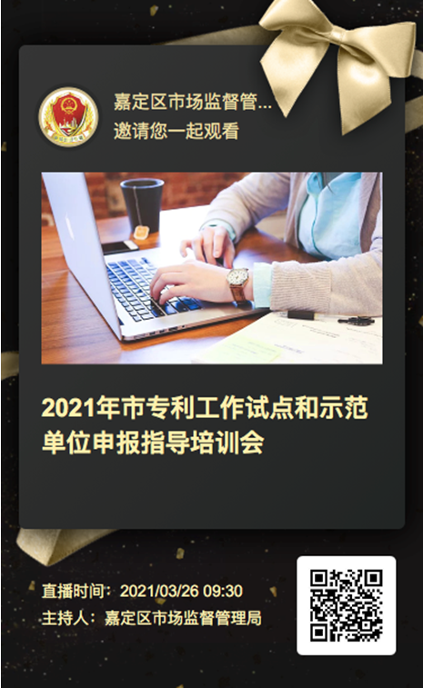 b3fa6a31fad246a0853dd0df863e393a.png