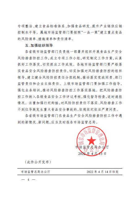 d789ca21eacc42c3be99fcb4aa4d55c9.JPG